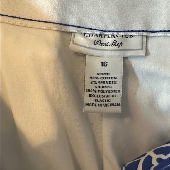 Charter Club Blue and White Patterned Pencil Skirt - Picture 3 of 3